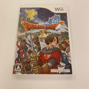 WiiドラゴンクエストXソフト ジャンク