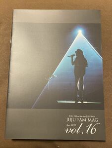 JUJU FAM MAG vol.16 FC bulletin 1 pcs. 