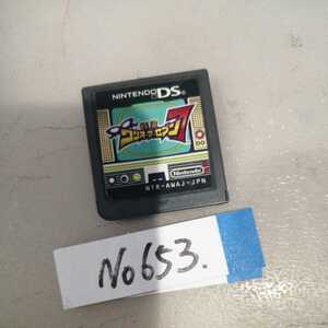 送料84円！！　怪盗ワリオ・ザ・セブン　DS　DSナナリスト