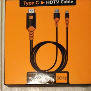 HDMI ライトニング 映像ケーブル iPhone iPad用 プロテック P8M-2M 変換ケーブル