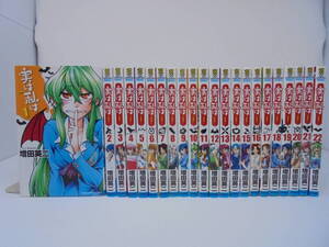 実は私はの値段と価格推移は 128件の売買情報を集計した実は私はの価格や価値の推移データを公開 実は私はの値段と価格推移は 128件の売買情報を集計した実は私はの価格や価値の推移データを公開