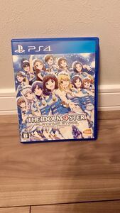 アイドルマスター