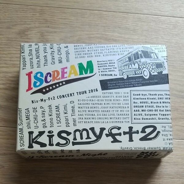 Kis-My-Ft2 ISCREAM 初回生産限定盤 CONCERT