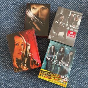 NIKITA ニキータ ファーストシーズンからサードシーズン