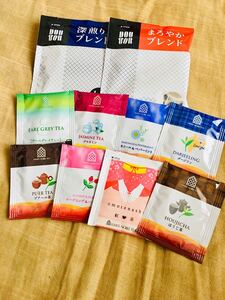 ドリンクバラエティパックセット