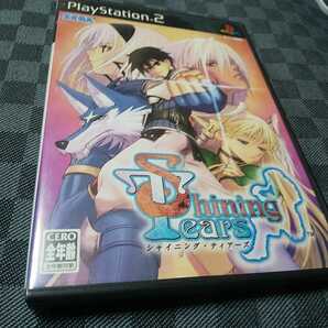 PS2【シャイニング・ティアーズ】2004年セガ　［送料無料］返金保証あり