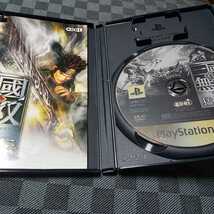 PS2【真・三國無双4=猛将伝=】2005年光栄　［送料無料］返金保証あり_画像3