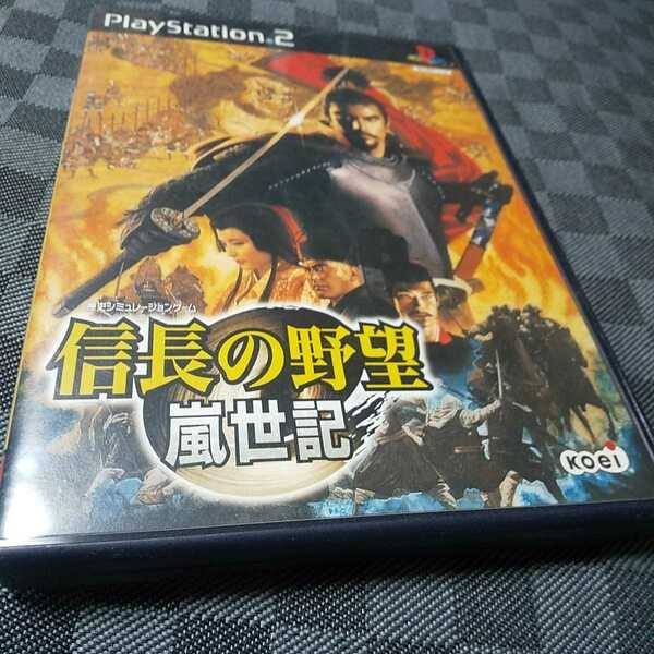 PS2【信長の野望=嵐世記=】2002年光栄　［送料無料］返金保証あり