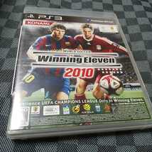 PS3【ウイニングイレブン2010】コナミ　［送料無料］返金保証あり_画像1