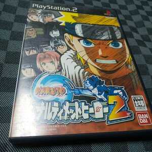 PS2【NARUTOナルティメットヒーロー2】2004年バンダイ　［送料無料］返金保証あり