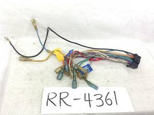 RR-4361 カロッツェリア 16P オーディオ用 電源カプラー 即決品 定形外OK