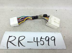 RR-4599　三菱（ミツビシ） 14ピン に アゼスト/クラリオン 16Pを取り付ける オプション電源カプラー 即決品 定形外OK