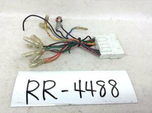 RR-4488　HONDA(ホンダ) 旧型 16ピン オーディオ/ナビ 取付電源カプラー 即決品 定形外OK