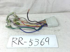 RR-5369　HONDA(ホンダ) 旧型 16ピン オーディオ/ナビ 取付電源カプラー 即決品 定形外OK