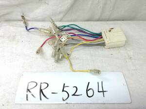 RR-5264 三菱（ミツビシ）14P オーディオ/ナビ 取付電源カプラー 24Vも対応 即決品 定形外OK