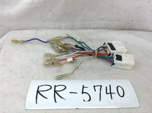 RR-5740 日産 旧10/6P　オーディオ/ナビ　取付電源カプラー　旧車 即決品 定形外OK