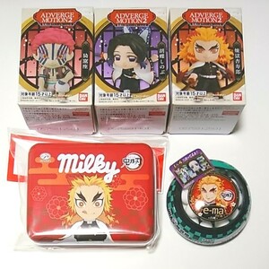 鬼滅の刃 ミルキー缶 アドバージモーション2 煉獄杏寿郎 胡蝶しのぶ e-ma のど飴