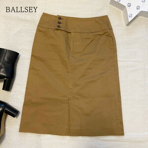 美品★厳選 BALLSEY フロント3ボタン ベージュ 台形スカート 38 Mサイズ