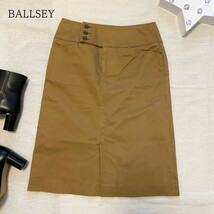 美品★厳選 BALLSEY フロント3ボタン ベージュ 台形スカート 38 Mサイズ_画像1