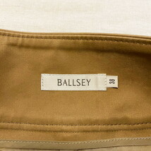 美品★厳選 BALLSEY フロント3ボタン ベージュ 台形スカート 38 Mサイズ_画像3