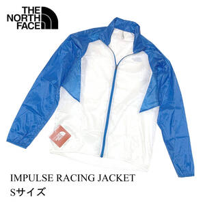 新品 Sサイズ ノースフェイス インパルス レーシング ジャケット クリア ブルー メンズ ナイロン ランニング ウインド 軽量 撥水 NP21776