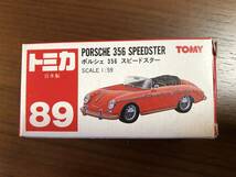 ★ 新品 トミカ 89 日本製 ポルシェ 356 スピードスター （イケダ 特注品）_画像6