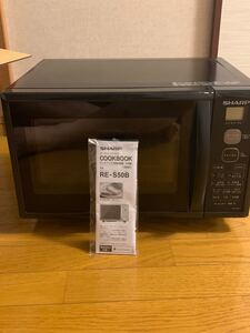 最終値下げです★19年製 SHARP オーブンレンジ RE-S50B ブラック