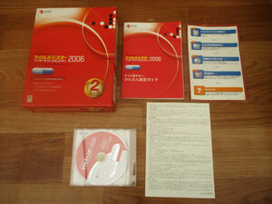 ◆ウイルスバスター 2006 インターネットセキュリティ◆TREND MICRO CD-ROM セキュリティソフト フィッシング詐欺対策を強化♪h-170703