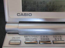 ◆カシオ エクスワード 電子辞書◆CASIO EX-word XD-SP4800 DATAPLUS4 ホワイト 白 シルバー 学習用 広辞苑 動作OK♪R-20719_画像7