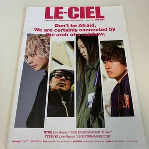 yf259 LE-CIEL HYDE L'Arc～en～Ciel ラルク ファンクラブ 音楽 ロック J-POP バンド 楽器 邦楽 オリコンチャート ダウンロード CD