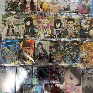 鬼滅の刃ウエハース3 カード