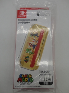 m8468 未使用 Nintendo Switch Lite専用 ハードカバー スーパーマリオ 任天堂 スイッチ アクセサリー 周辺機器