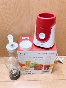 【動作確認済み】【送料出品者負担】VEGEE HX-C1000 RED パーソナルブレンダー HITACHI