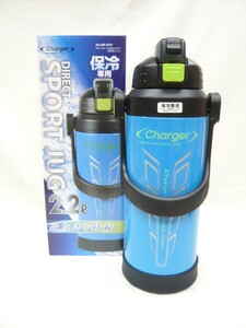 パール金属『直飲みステンレスボトル 2.2L シアン』保冷専用 ダイレクト 水筒