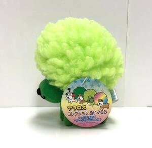  Afro Dog * soft toy * tag attaching * family storage goods 