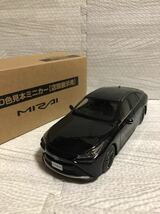 1/30 トヨタ 新型ミライ MIRAI カラーサンプル 非売品 ミニカー プレシャスブラックパール_画像1