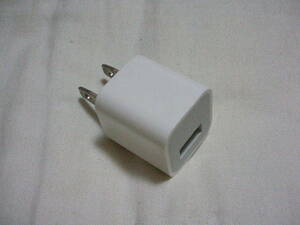 ◆中古品 Apple アップル USB Charger Adapter A1385◆ 