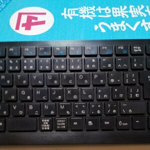 PC-SKMWIR31 K ワイヤレスキーボード ジャンク品