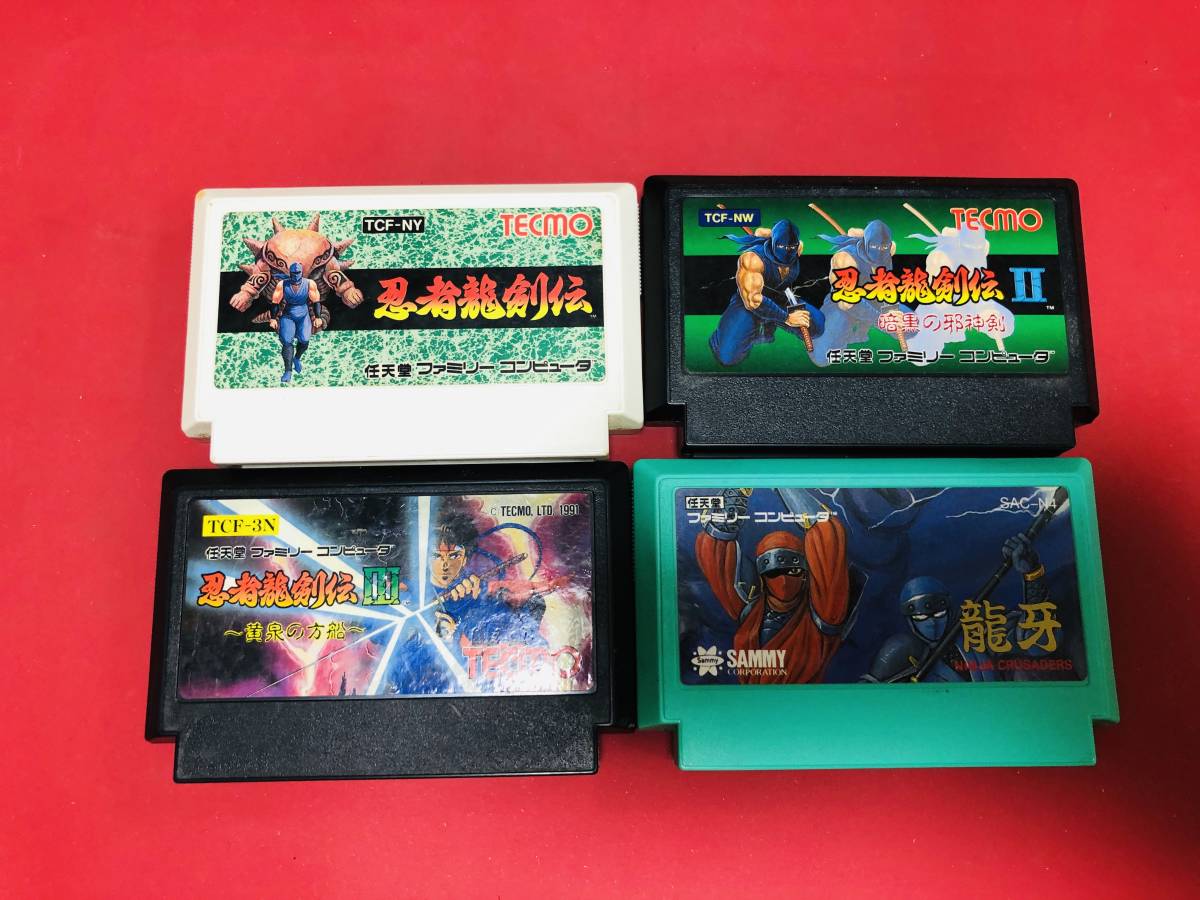 信頼も厚い 2025年最新】Yahoo!オークション -忍者龍剣伝3の中古品・新品 アクション