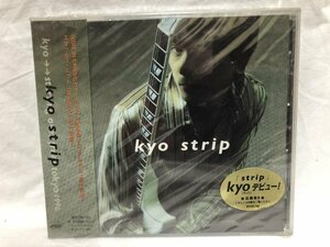 KYO / strip 新品未開封 CD A146