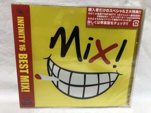 INFINITY 16 BEST MIX! 新品未開封 CD A106