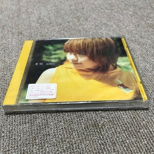 AIKO / 夏服 初回限定特別仕様盤 新品未開封 CD A49