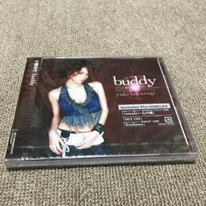 小柳ゆき/BUDDY 新品未開封 CD A30