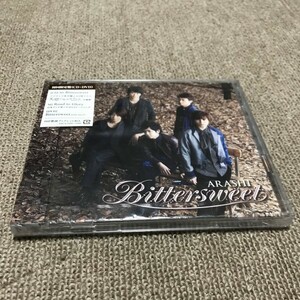 嵐 / Bitter sweet 初回限定盤 新品未開封 CD/DVD付 A21