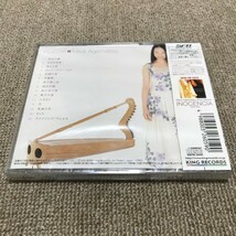 上松美香 / POESHIA 新品未開封 CD A5_画像2