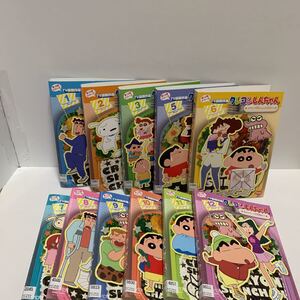 クレヨンしんちゃん 12期 DVD 11枚セット レンタル落ち