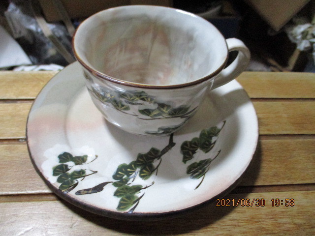 京焼 清水焼 俊山窯 マグカップ 京の秋 CSK483 FYNtc8sfwk, 食器、グラス、カトラリー - www.shillelaghquarries.ie 京焼 清水焼 俊山窯 マグカップ 京の秋 CSK483 FYNtc8sfwk, 食器、グラス、カトラリー - www.shillelaghquarries.ie