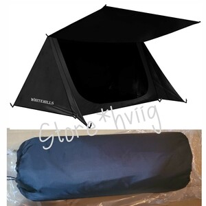 被りづらい黒色 パップテント サバイバル 軍幕 シェルター ソロ テント １人用