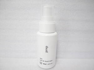 T6264*[SALE]ukauka nails & hand Mist pre p50mL unused goods 