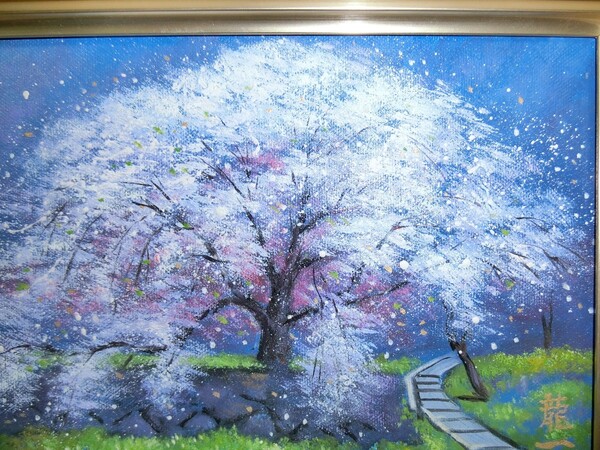 真作保証【ART】中垣龍一真筆(三春の滝桜)サムホール